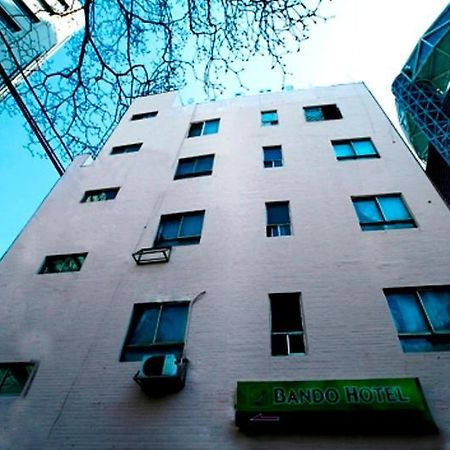 Jongno Bando Hotel Σεούλ Εξωτερικό φωτογραφία